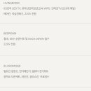 동강시스타 이미지