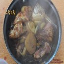 중문동-3 이미지