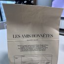 더오네뜨 | [더현대서울 레자미오네뜨] 강민경 붕어빵, 크로아상 바나나푸딩 붕어빵 후기