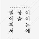 달성문화센터 이미지