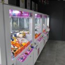 인형뽑기 이미지