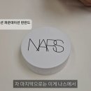 글로우 이미지