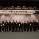 진안문화의집 이미지