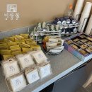 호랑이 미장원 | 울산무거동미용실<미장원>에서 레이어드컷과 레이어드 컬로 여성스러운 스타일링 완성!!