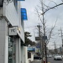 3622 | [대전 탄방동] 파이맛집 원주율