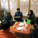 신양2리 경로당 이미지