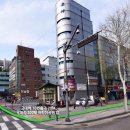 법원로4길 23 이미지