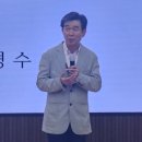 <강의후기> 공무원 퇴직 준비, 인생 후반전 성공 노하우 특강👨‍🏫 with 서울시인재개발원, 우리글진흥원