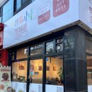 만찬분식탁떡볶이 이미지