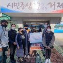 능포초등학교 이미지