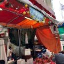 서문상회 이미지