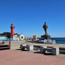 초도항 성게조형물 이미지