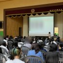 벌교여자중학교 이미지