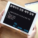 모드건축사사무소 - 유성구 북유성대로 303 | 모드건축사사무소