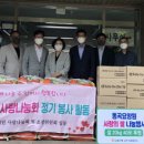 대전지방법원공주지원 이미지