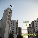 이촌동면옥 티스토리