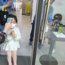 잉크레더블영어학원