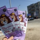 대소약국 이미지