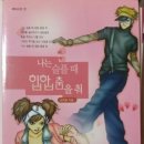 오초