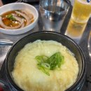 불막열삼(상대점) | [진주고기맛집]불막열삼 상대점 삼겹살 후기 고기 폼 쥑이네..내돈내산맛집
