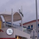 남경 - 도봉구 | 속초 남경막국수 본점 솔직후기 : 아쉬웠던 첫인상