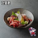 압구정-270 | 압구정 맛집, 갓포준 다녀왔어요!