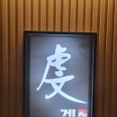 신성동 수천이들 근린공원 이미지