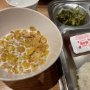 조이호텔(JOY HOTEL) 이미지