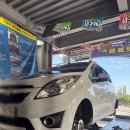 소풍경 서구구덕운동장점 | 타이어뱅크 구덕운동장점에서동대신역 타이어교체 한 솔직후기🚗