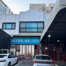 동인자동차정비 이미지