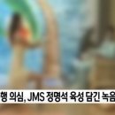 성재지 이미지