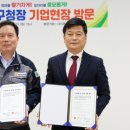 티피씨 이미지