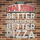 화성제일주유소 | [파파존스] 안산점ㅣ미국 3대 피자 존스 페이버릿! 피맥하기 좋은 고잔동피자맛집