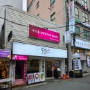 모두오구샵 네이버블로그