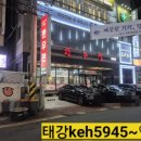 시청동3길 이미지