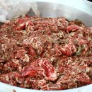 자등 2리 이미지