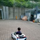 다원추어탕 이미지