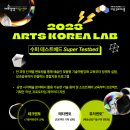 지원수퍼 - 동구 학소로 102-1 | 지원수퍼