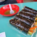 양화분식