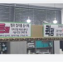 대구 침산동 미용실 살롱드보떼 침산점 볼륨 매직으로 회춘했어요