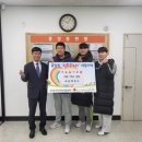 세종태권도 이미지