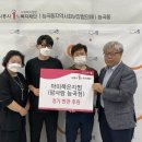 마미묵은지찜 이미지