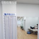 메디핏 이미지