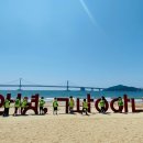 수영동산어린이집 이미지