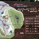 한천경로당 이미지