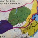 아시아몽골리아) 이미지