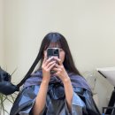 머리할때됐다 이미지