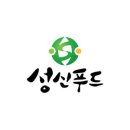 연변찹쌀순대국 이미지