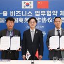 광동메디칼 이미지