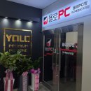 욜로PC방 대구복현오거리점 | 욜로PC방 대구복현오거리점을 소개합니다!